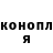 КОКАИН 97% Tanya Casebeer