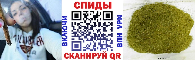 Бутират BDO цены мега ONION darknet Telegram Усмань