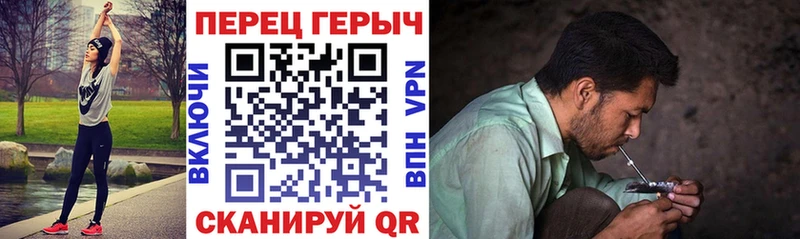 кракен как зайти  Усмань  Героин афганец  цены  