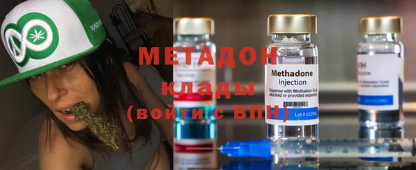 spice Абаза