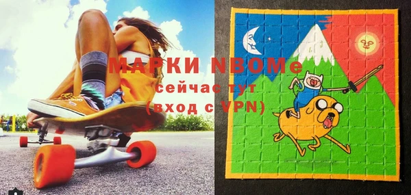 прущая мука Абинск