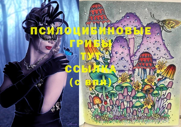 прущая мука Абинск