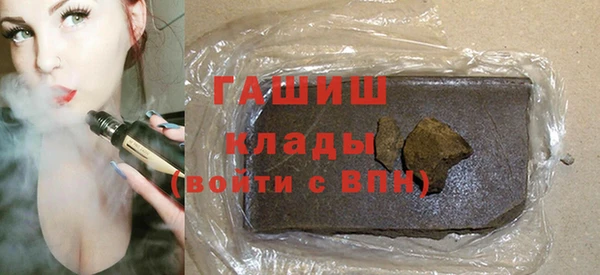 прущая мука Абинск