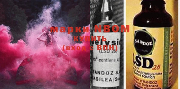 прущая мука Абинск