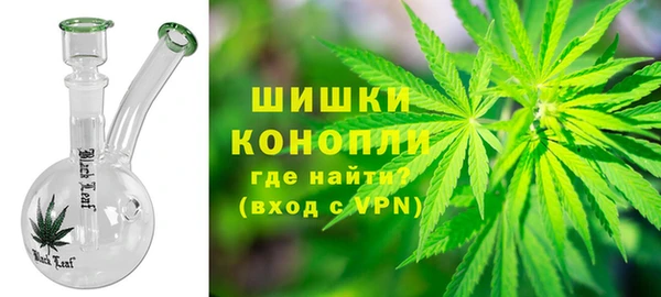 молекула духа Абдулино