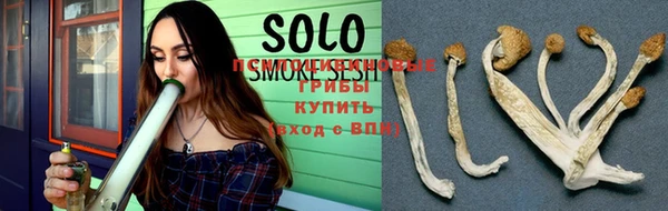 прущая мука Абинск