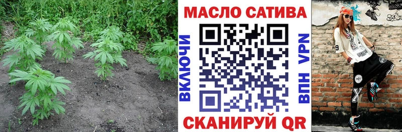 Дистиллят ТГК вейп с тгк  Усмань 